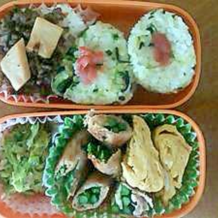 梅干しおむすび弁当